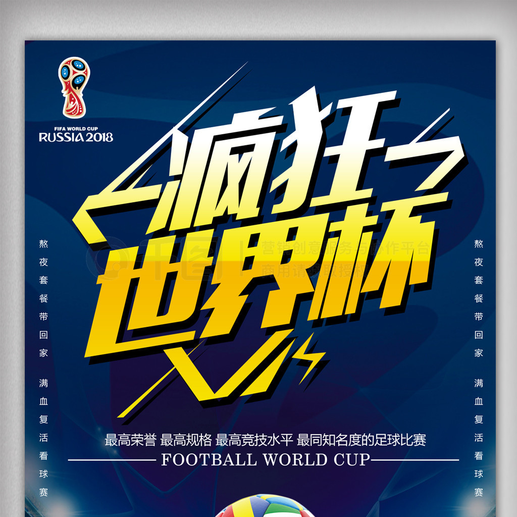 少于一